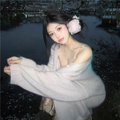 妖姬莎塔